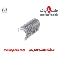 یاتاقان استاندارد مزدا وانت 2000