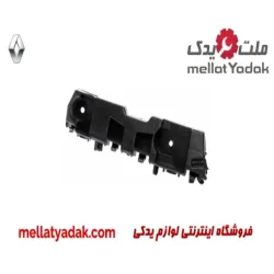 براکت جلو راست رنو سیمبل