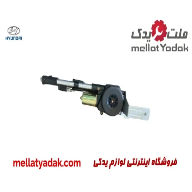 آنتن هیوندای ورنا