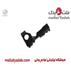 براکت سپر جلو چپ لیفان 620