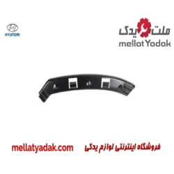 قطعه فلزی سینی فن هیوندای النترا