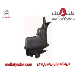 منبع انبساط سیتروئن زانتیا