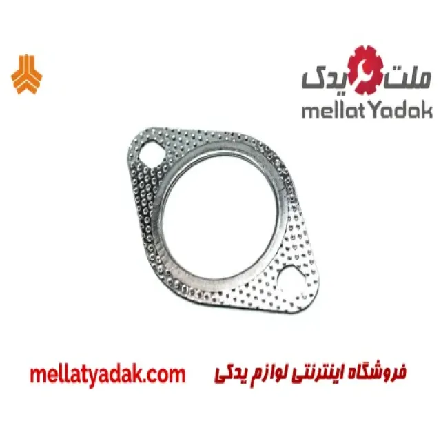 واشر منبع اگزوز تیبا