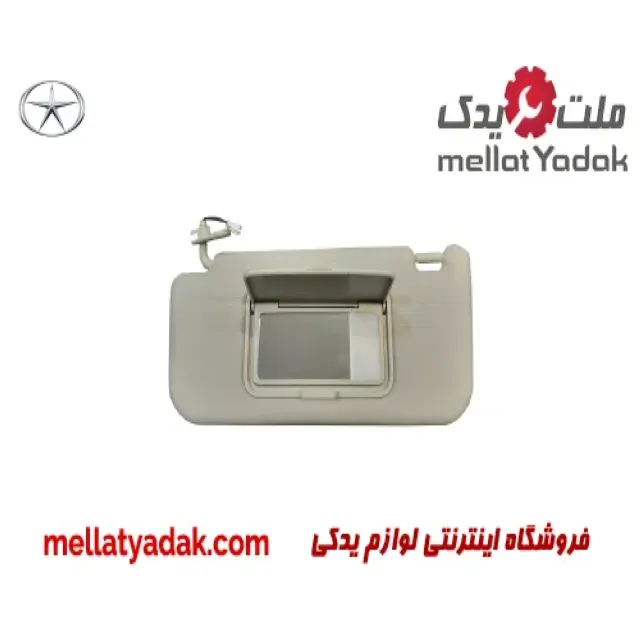 آفتابگیر جک S3