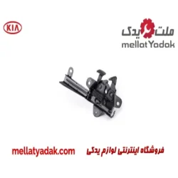 قفل کاپوت کیا سراتو