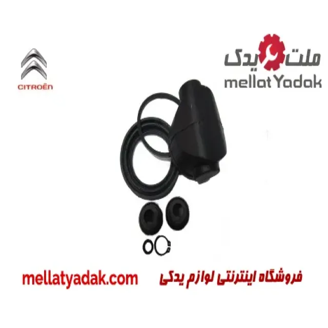 لوازم سیلندر چرخ عقب زانتیا