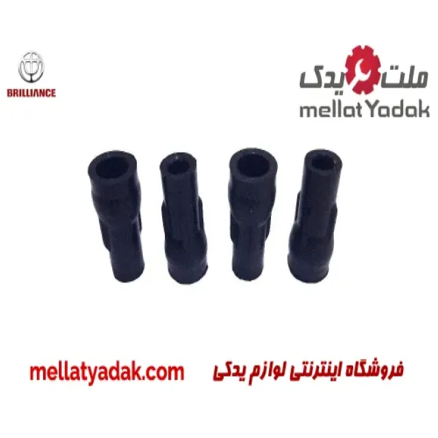 وایر شمع برلیانس H320