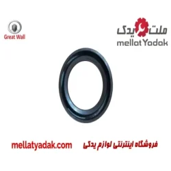 کاسه نمد سر میل لنگ گریت وال ولکس C30