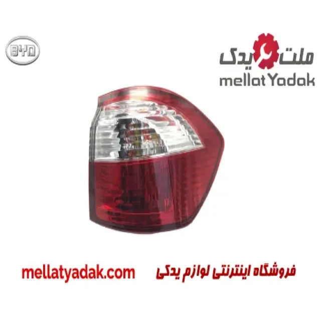 چراغ خطر گلگیر