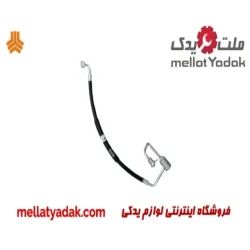 شلنگ کولر بلند تیبا