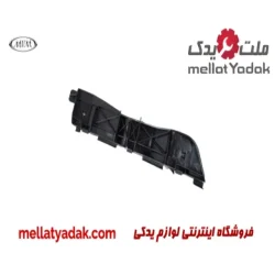براکت سپر جلو راست ام وی ام X33S
