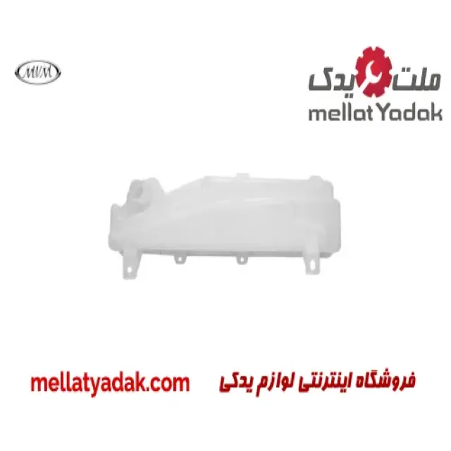 مخزن شیشه شور ام وی