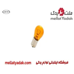 لامپ چراغ راهنما ام وی ام 315