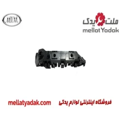 براکت سپر جلو راست ام وی ام 315 New