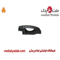 دستگیره بیرونی عقب راست کوئیک