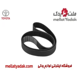 تسمه موتور تویوتا اریون