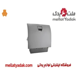 درب داشبورد پراید 131