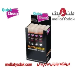 محلول شیشه شوی خودرو کوئیک کلین (پک 15 عددی)