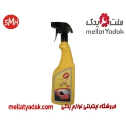 اسپری بدنه نانو اس ام اچ SMH