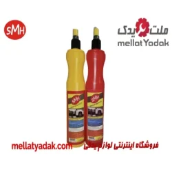 اسپری لاستیک و داشبورد اس ام اچ SMH
