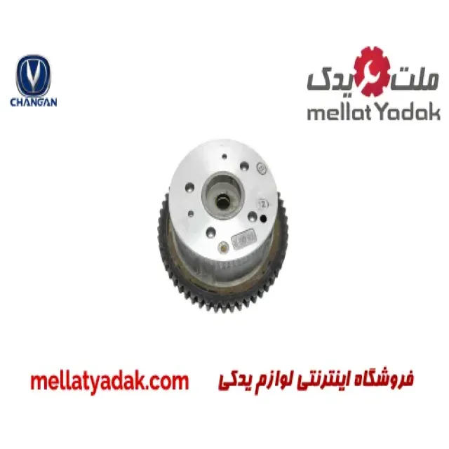 دنده VVT هوا چانگان CS35
