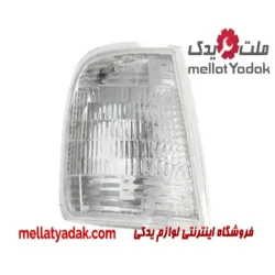 راهنما راست پژو 405