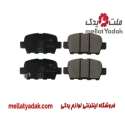 لنت ترمز عقب دیسکی سوزوکی ویتارا