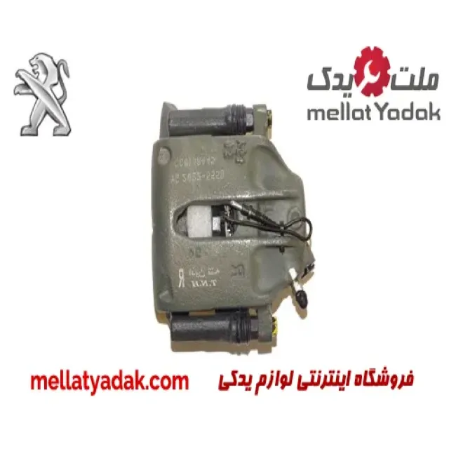 سیلندر ترمز چرخ جلو چپ