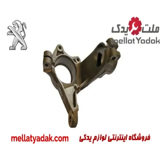 سگدست جلو راست ABS پژو