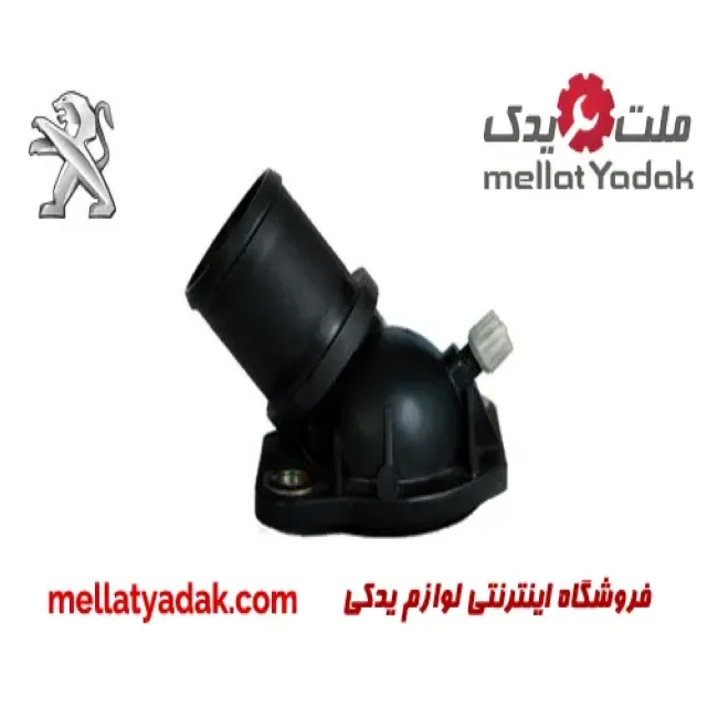 درب ترموستات با پیچ هواگیری