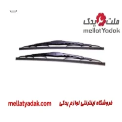 تیغه برف پاکن رنو ال 90