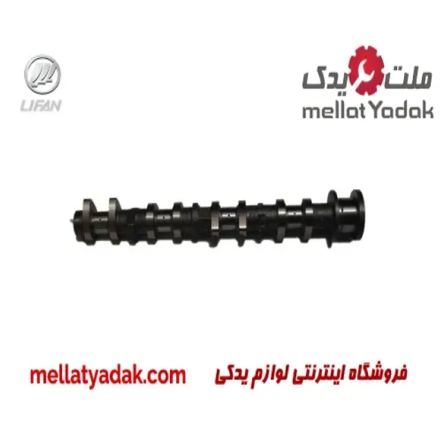 میل سوپاپ هوا لیفان X60