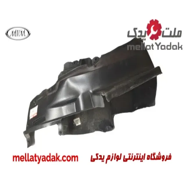 شلگیر جلو راست ام وی