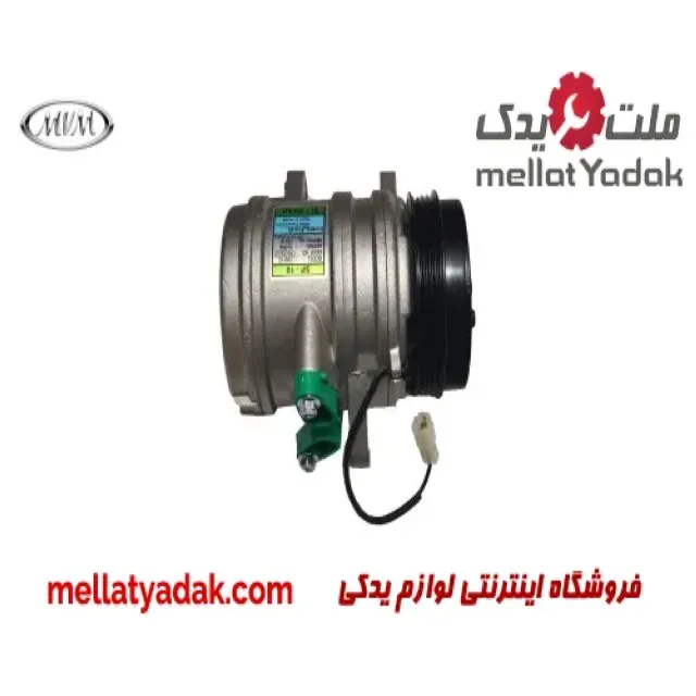 کمپرسور کولر ام وی ام