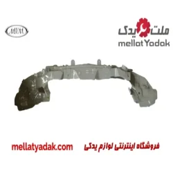 سینی جا چراغی ام وی ام 110