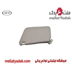 آفتابگیر جلو چپ ام وی ام 110