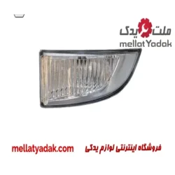 راهنما آینه بغل راست رنو فلوئنس