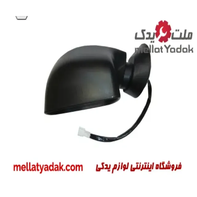 آینه بغل برقی بدون قاب