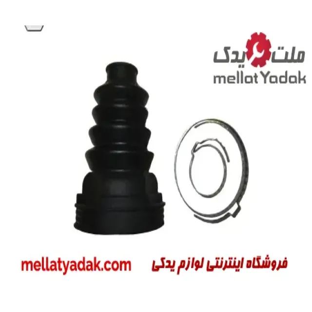 گردگیر پلوس سه گوش رنو
