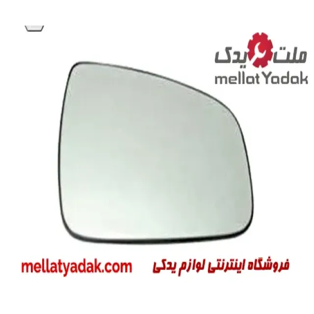 شیشه آینه بغل راست رنو