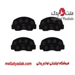لنت ترمز جلو مزدا وانت 1600