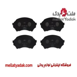 لنت ترمز جلو سبز مزدا 323