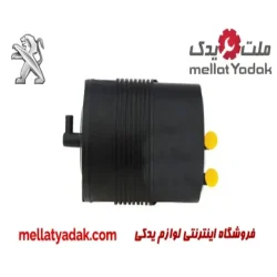 کنیستر پژو 405 (موتور EF7،XU7)