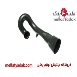 لوله واسطه هواکش X5 (لوله خروجی فیلتر هوا) پژو 405