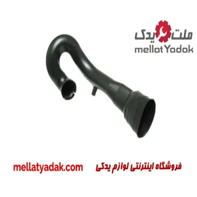 لوله واسطه هواکش X5 (لوله