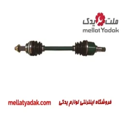 پلوس کامل کوتاه پراید