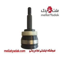 سرپلوس هیوندای آزرا
