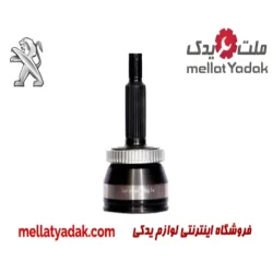 سرپلوس اتوماتیک پژو 206