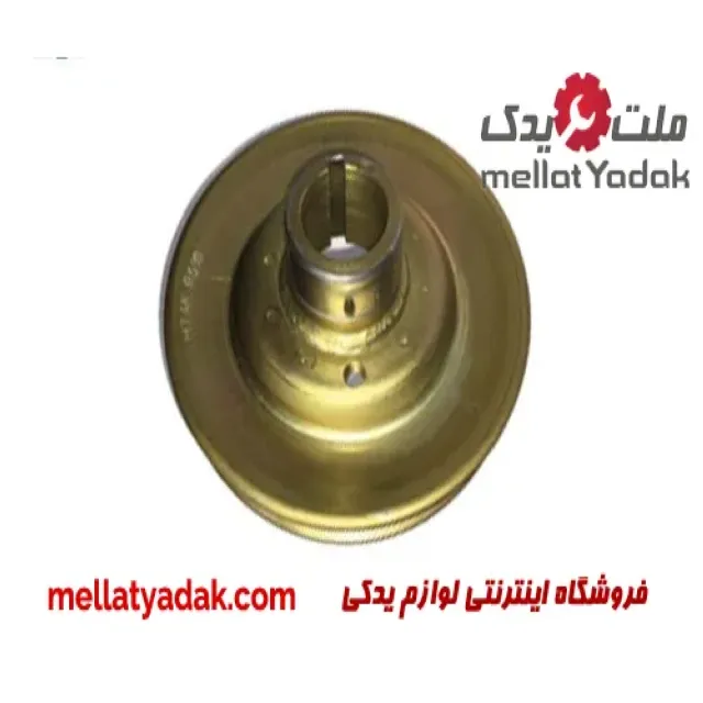 پولی سر میل لنگ وانت