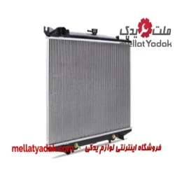 رادیاتور آب نیسان پیکاپ